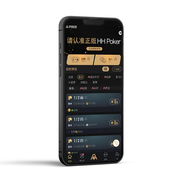 德扑圈club官网入口