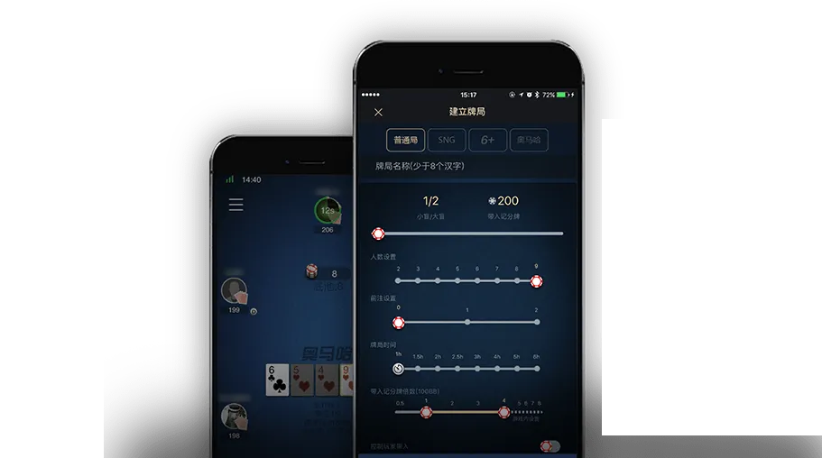 HHpoker是什么平台